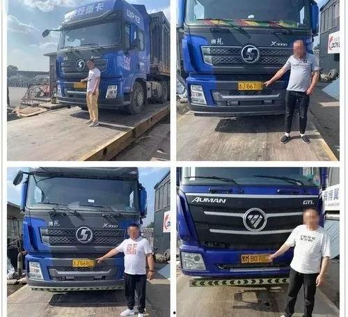 长春大货车爆料事件最新,真相与争议交织的货车司机维权之路  第2张